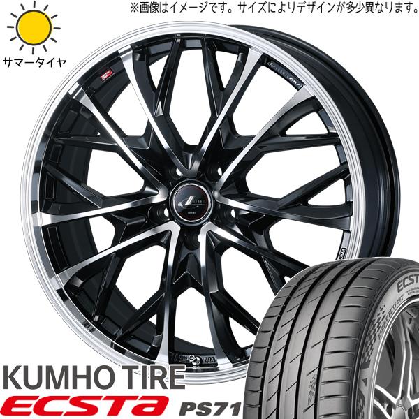 245/45R19 エルグランド CX8 クムホ PS71 レオニス MV 19インチ 8.0J +...