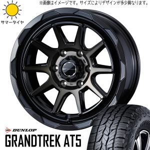 Toyo Open Country 195/80R15 シエラ JB74 OPEN COUNTRY スズキ ジムニーシエラ(74系)用 195/80R15 107