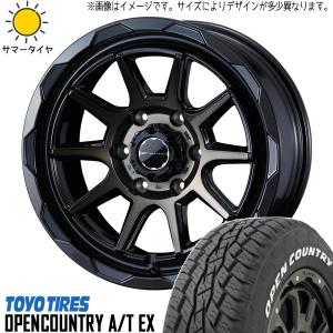 215/70R16 サマータイヤホイールセット ハイエース (TOYO OPENCOUNTRY AT EX & MUDVANCE06 6穴 139.7)