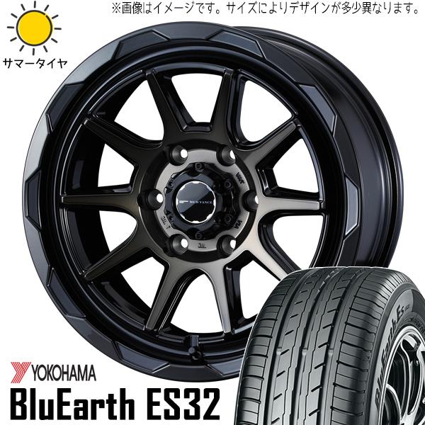 195/65R16 サマータイヤホイールセット パジェロミニ etc (YOKOHAMA BluEa...