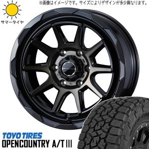 クロスカントリー3点セット　大人用 MAD CROSS GRACE 16x7.0J 5/114.3 +38 BKCBK TOYO OPEN COUNTRY