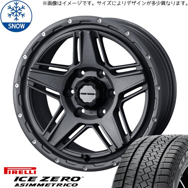 205/60R16 プリウスα 16インチ PIRELLI アイスゼロ WEDS MUD VANCE...