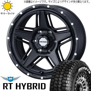 MONSTA TYRES ジムニー JB64 JB23 185/85R16 ホイールセット