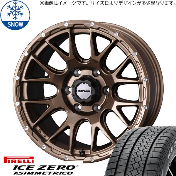 新品 アリア アウトランダー CX60 235/60R18 18インチ ピレリ アイスゼロ WEDS...