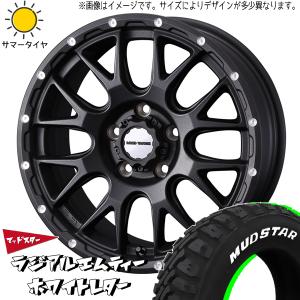 GEOLANDAR ハイゼットジャンボ 145/80R12 ホイールセット | ヨコハマ