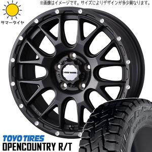 OPEN COUNTRY デリカミニ 165/60R15 ホイールセット | トーヨー
