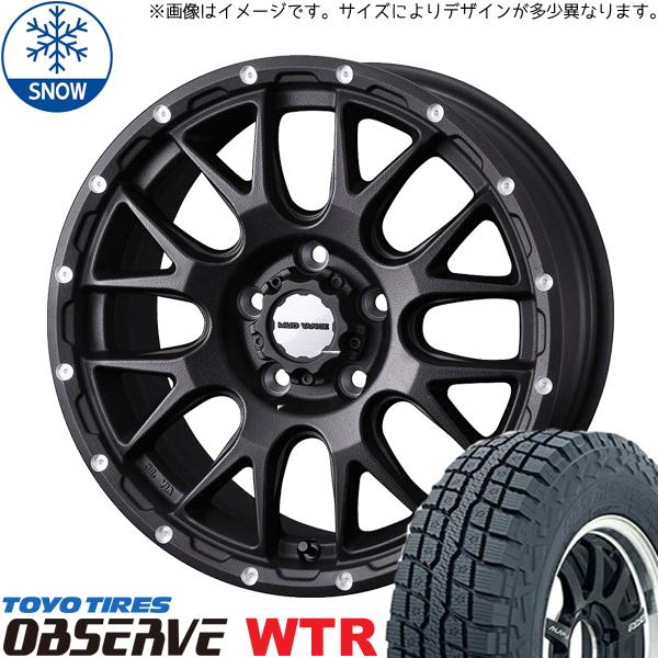 185/85R16 スタッドレスタイヤホイールセット ジムニー JB64 JB23 etc (TOY...