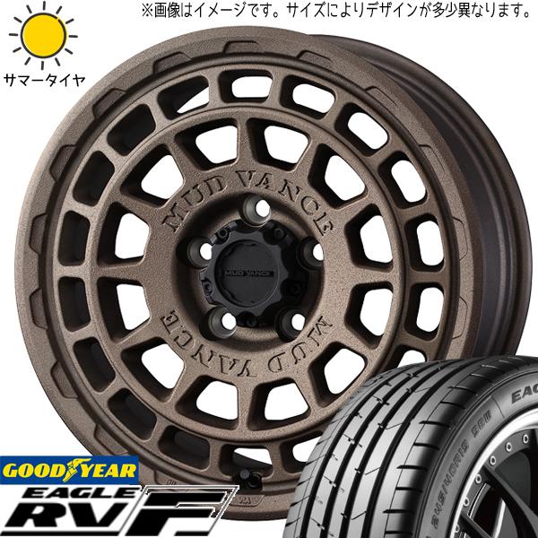 NBOX タント スペーシア 165/55R15 グッドイヤー RVF マッドヴァンスX 15インチ...