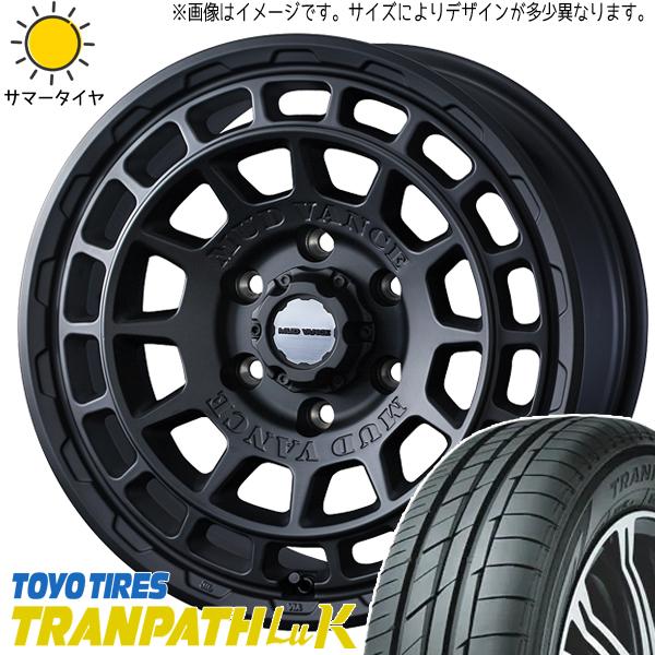 165/55R15 サマータイヤホイールセット NBOX etc (TOYO TRANPATH LU...