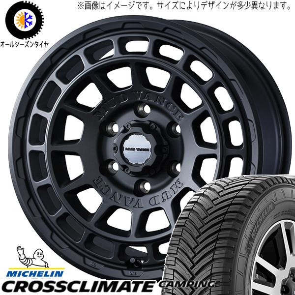 225/75R16 スズキ ジムニー キャンピング MVX 16インチ 5.5J +22 5H139...