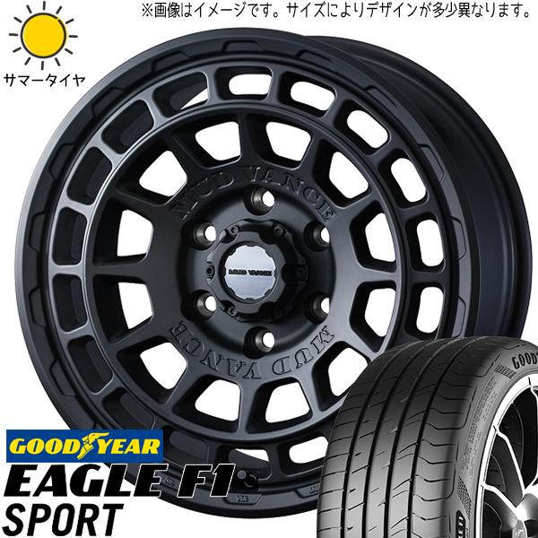 225/45R17 サマータイヤホイールセット オーリス etc (GOODYEAR F1 SPOR...