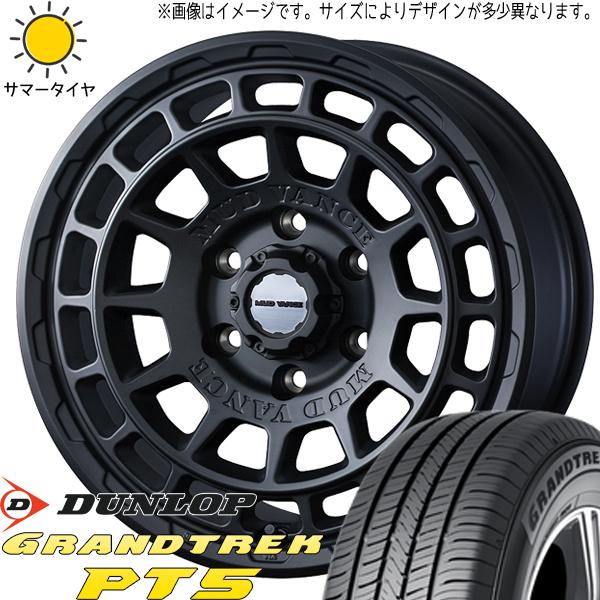 FJクルーザー プラド Hilux 265/70R17 D/L PT5 マッドヴァンスX 17インチ...