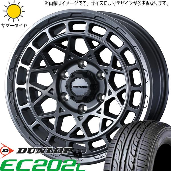 ソリオ デリカD:2 165/70R14 ダンロップ エナセーブ EC202L マッドヴァンスX 1...