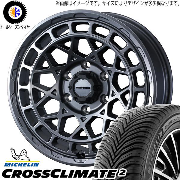 RAV4 デリカ 245/65R17 ミシュラン クロスクライメート MVX 17インチ 7.0J ...