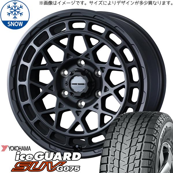 265/70R17 スタッドレスタイヤホイールセット プラド etc (YOKOHAMA iceGU...