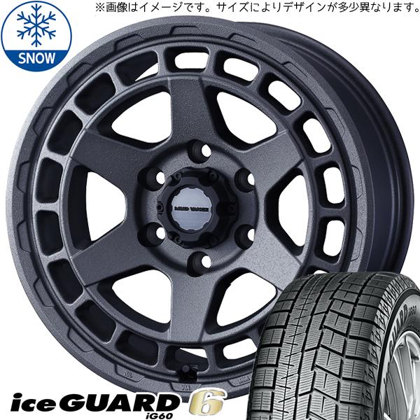 155/65R14 スタッドレスタイヤホイールセット サクラ etc (YOKOHAMA iceGU...