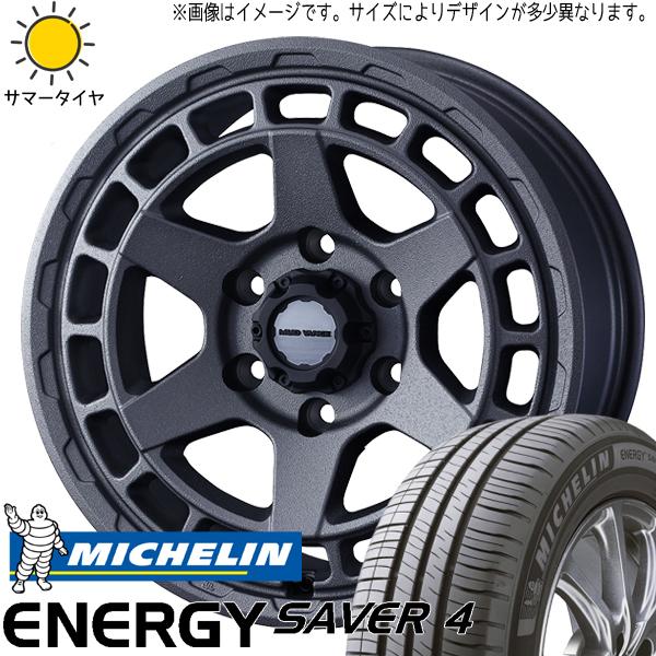 NBOX タント スペーシア 165/55R15 エナジーセーバー4 マッドヴァンスX 15インチ ...