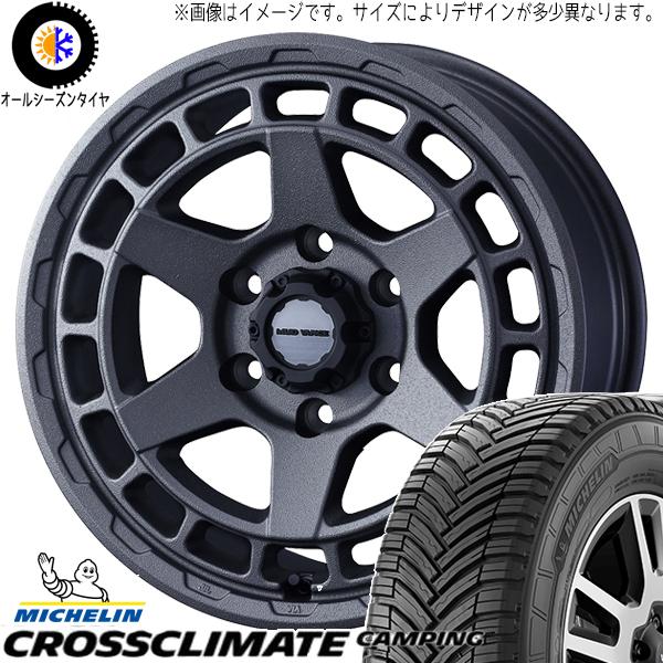 225/75R16 オールシーズンタイヤホイールセット ジムニーシエラ JB74 (MICHELIN...