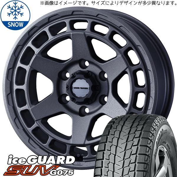 265/65R17 スタッドレスタイヤホイールセット プラド etc (YOKOHAMA iceGU...