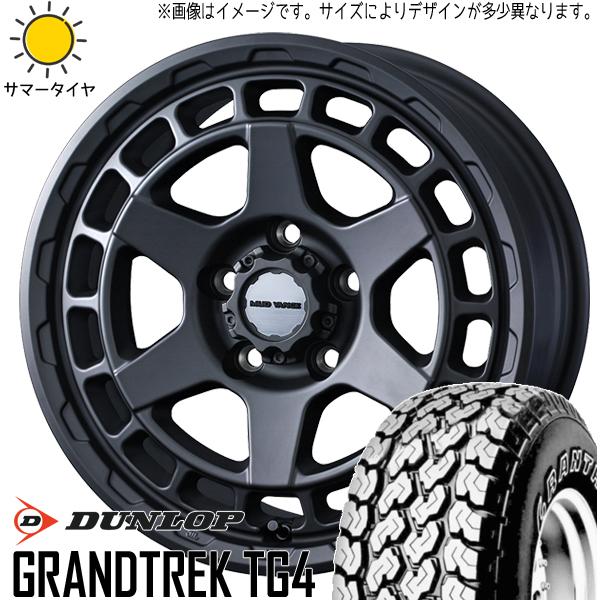 145/80R12 ハイゼットピクシス D/L グラントレック TG4 MADVANCEX 12イン...