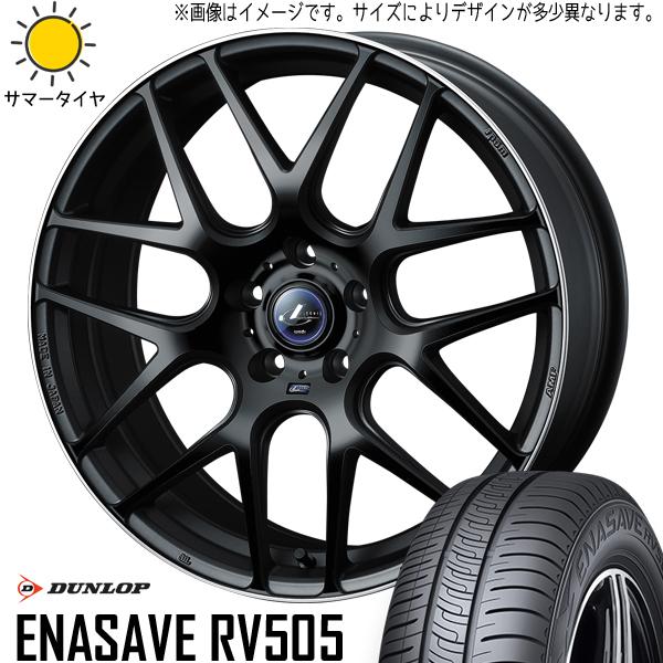 225/55R18 サマータイヤホイールセット レガシィ etc (DUNLOP ENASAVE R...