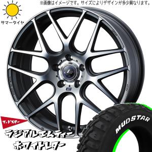 175/60R16 サマータイヤホイールセット イグニス etc (MUDSTAR MT & LEONIS NAVIA06 4穴 100)