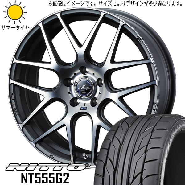 245/35R19 サマータイヤホイールセット レクサス GS etc (NITTO NT555G2...