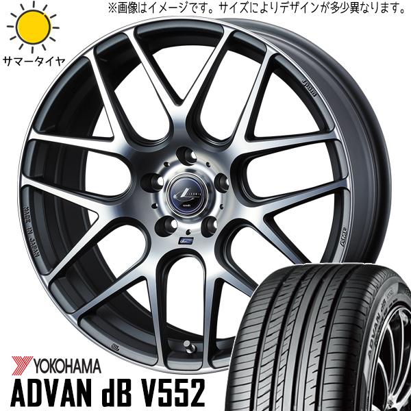 195/50R19 60系 プリウス Y/H アドバン db LEONIS ナヴィア06 19インチ...