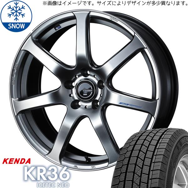 225/65R17 スタッドレスタイヤホイールセット XV アウトバック etc (KENDA IC...