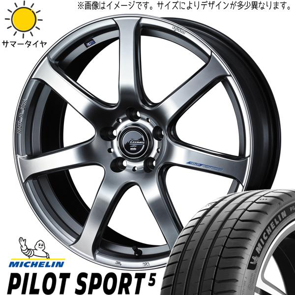 新品 アルファード 245/40R19 MICHELIN PS5 レオニス ナヴィア07 19インチ...