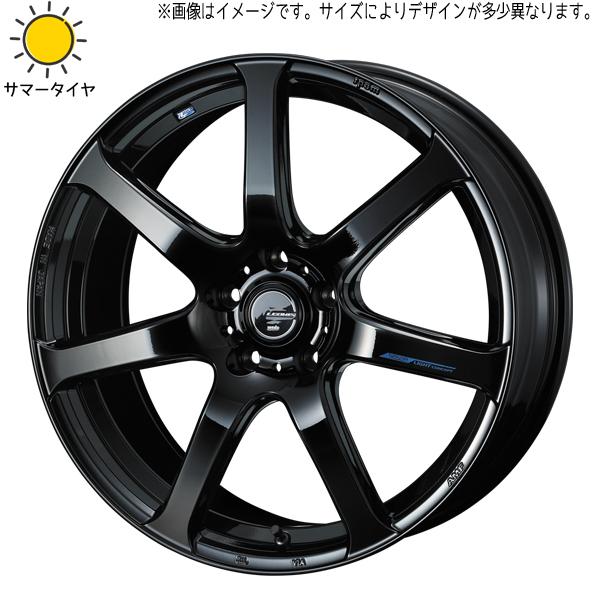 新品 タンク ルーミー トール 195/40R17 おすすめ輸入タイヤ レオニス ナヴィア07 17...