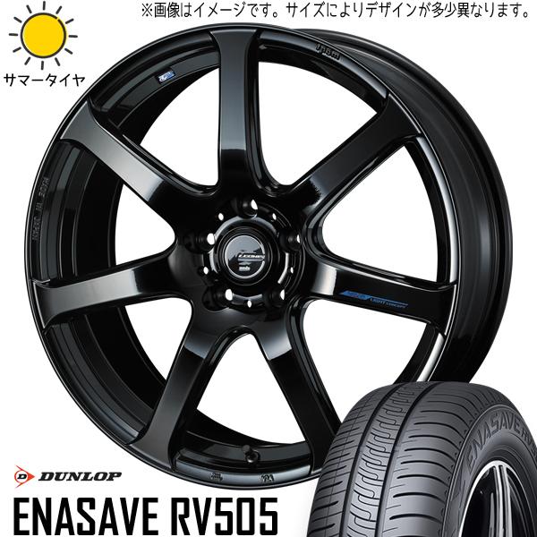 225/55R18 サマータイヤホイールセット レガシィ etc (DUNLOP ENASAVE R...