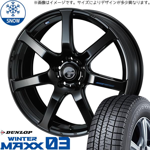 新品 XV フォレスター レガシィ 225/55R18 DUNLOP WM WM03 レオニス 18...