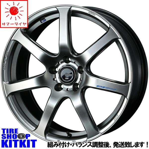 新品 ヴェゼル オデッセイ レヴォーグ BS ポテンザ S007A 215/55R17 17インチ ...