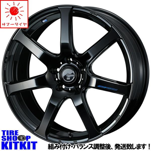 新品 XV フォレスター レガシィ D/L ビューロ VE304 225/55R18 18インチ ナ...