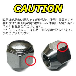 ホイールナット 黒 ブラック 20個 M12 ...の詳細画像3