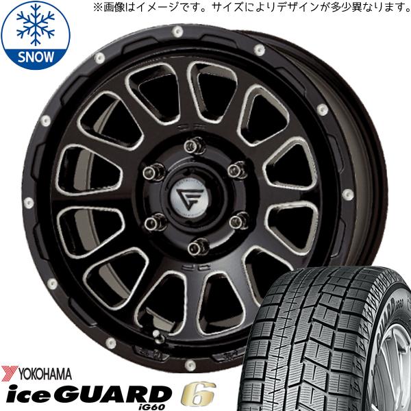 アウトランダー デリカ 225/60R17 Y/H アイスガード6 デルタフォース 17インチ 8....