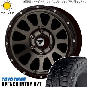 OPEN COUNTRY デリカ 225/70R16 ホイールセット | トーヨー オープン