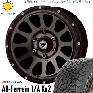 オールテレーン ハイエース 200系 215/70R16 ホイールセット | BF