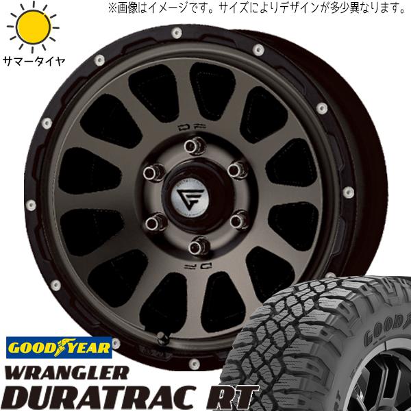 265/65R17 RAV4 GY ラングラー R/T デルタフォース 17インチ 7.0J +32...