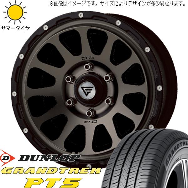 265/65R17 Hilux サーフ プラド D/L PT5 デルタフォース 17インチ 8.0J...