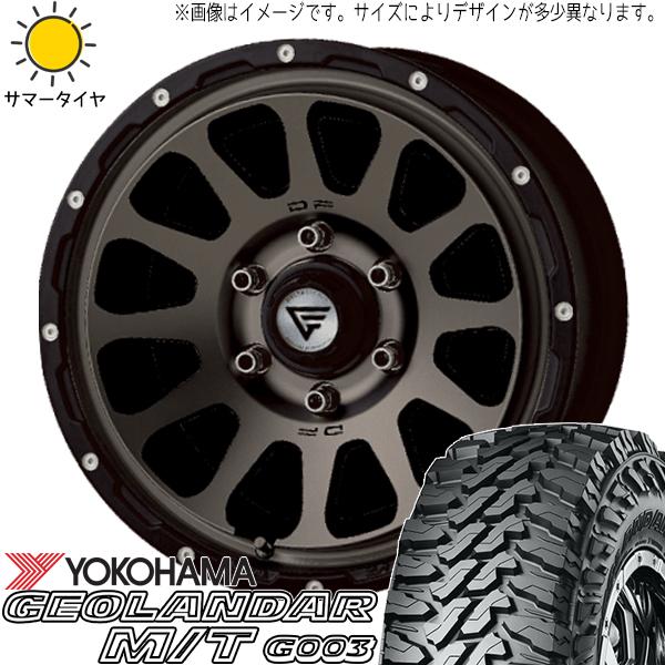 NX ハリアー ヴァンガード 225/65R17 Y/H M/T G003 デルタフォース 17イン...