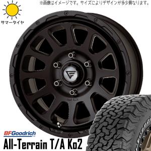 OPEN COUNTRY ハイエース 200系 215/70R16 ホイールセット | トーヨー