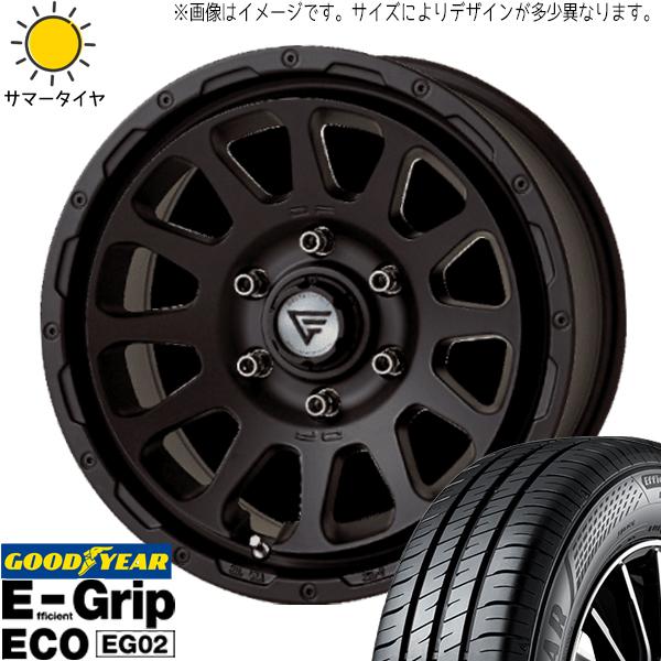 マーク2 シルビア 205/55R16 グッドイヤー EG02 デルタフォース 16インチ 7.0J...