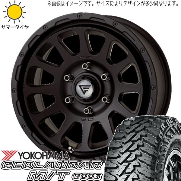 NX ハリアー ヴァンガード 225/65R17 Y/H M/T G003 デルタフォース 17イン...