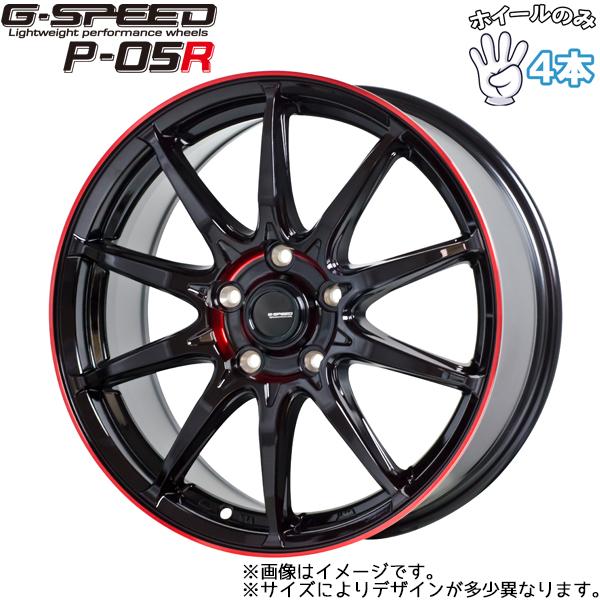 ホイールのみ 4本セット 18インチ G.SPEED P-05R 7.0×18 +48 5H114....