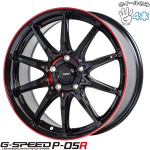 HOTSTUFF G.SPEED ホットスタッフ ジースピード 社外ホイール 16インチ
