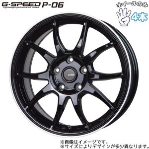 BMS R6T 15インチ 4H100 8J +20 1本 ホイール ホワイトマシン BMS R6T 15インチ 4H100 8J +20 1本 ホイール ホワイトマシン