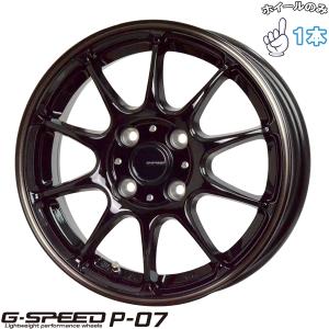 HOT STUFF（ホットスタッフ） HOT STUFF G・SPEED P-07 15インチ 5.5J