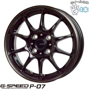 VRS 17インチ アルミホイール 多スポーク HOT STUFF（ホットスタッフ） 16インチ アルミホイール 4穴100